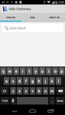 Odia dictionary android App screenshot 2
